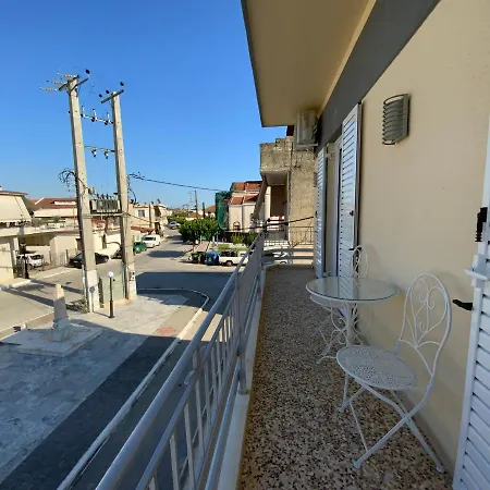 Arktos Apartment *