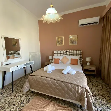 Apartment Arktos *