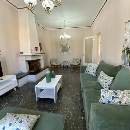 Arktos Apartment