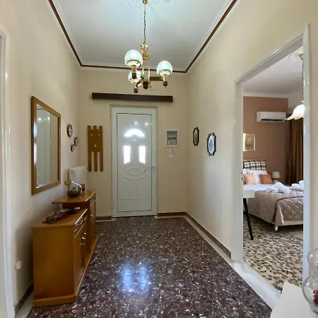 Apartment Arktos