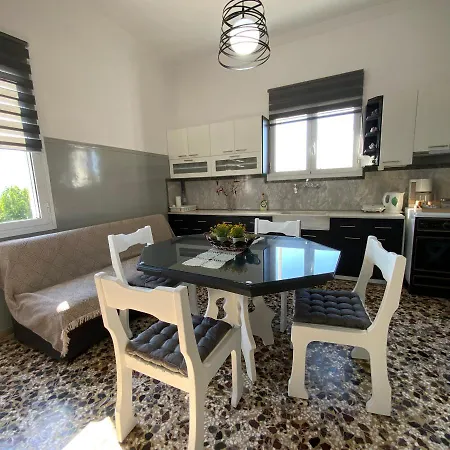 Arktos Apartment