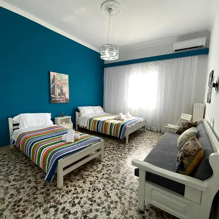 Arktos Apartment