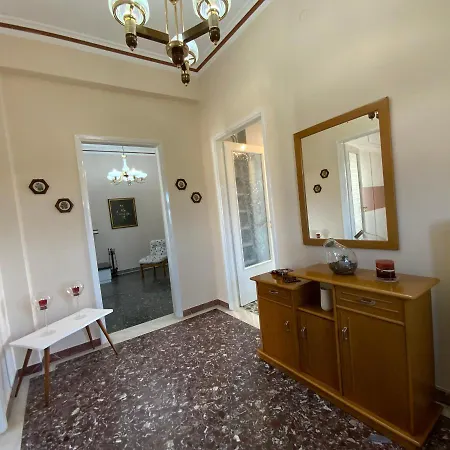 Arktos Apartment *